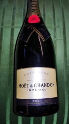 19343-KOLEKSİYONLUK DÜNYACA ÜNLÜ MOET & CHANDON CHAMPACNE HİÇ AÇILMAMIŞ BOŞ ŞİŞESİ