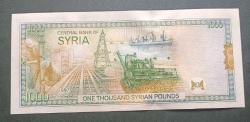 Suriye 1997 1000 Paund Çil Hafız Esad portresi