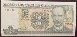 KÜBA 1 PESOS  2016 ÇİL.KAĞIT   PARA
