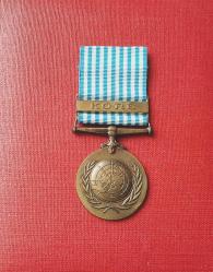 TÜRKLERE ASKERLERİNE VERİLEN KORE GAZİ MADALYASI C1520