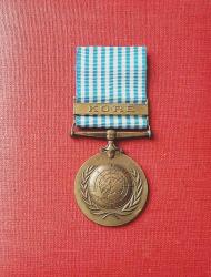 TÜRKLERE ASKERLERİNE VERİLEN KORE GAZİ MADALYASI C1520