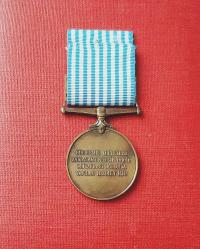 TÜRKLERE ASKERLERİNE VERİLEN KORE GAZİ MADALYASI C1520