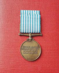 TÜRKLERE ASKERLERİNE VERİLEN KORE GAZİ MADALYASI C1520