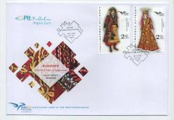 2019 EUROMED Akdeniz'deki kıyafetler ilk gün zarfı FDC