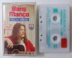 BARIŞ MANÇO / Dağlar dağlar • ( İşte hendek işte deve ) ~ [ DÖNEM BASKI • 1986 ]