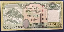 NEPAL 100 RUPİ ÇİL.2019  RESİMDEKİ ÜRÜN