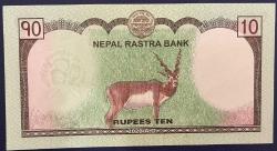 NEPAL 10 RUPİ ÇİL 2020 RESİMDEKİ ÜRÜN