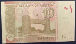 PAKİSTAN 10  RUPİS ÇİL 2021 RESİMDEKİ ÜRÜN