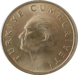 Türkiye Cumhuriyeti 1988 Yılı 100 Lira   (9164)