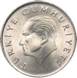 Türkiye Cumhuriyeti 1986 Yılı 100 Lira  (7792)