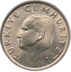 Türkiye Cumhuriyeti 1986 Yılı 100 Lira  (7793)