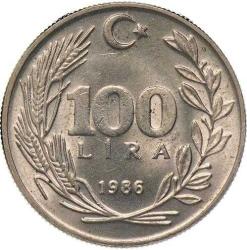 Türkiye Cumhuriyeti 1986 Yılı 100 Lira  (7793)
