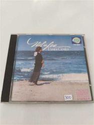 NİLÜFER / ESMER GÜNLER (Dönem CD)