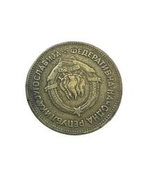 LOT.3 » 1955 Yugoslavya 20 dinara madeni para Temiz