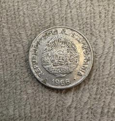 1966 Romanya 15 bani madeni para Temiz