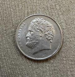 LOT.1 » 1986 yunanistan 10 drahmi madeni para ÇT