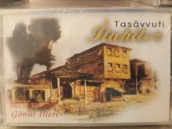 Hafız Mehmet Kamış - Tasavvufi İlahiler