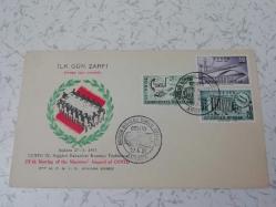 1961 CENTO IX. Nazırlar konseyi toplantısı ilk gün zarfı FDC