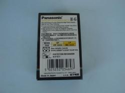 PANASONIC EC-45 VHS-C KAMERA KASET ( LP Formatta 90 Dk. Kayıt ) - GÜMRÜKTEN SIFIR / AMBALAJINDA - Made JAPAN