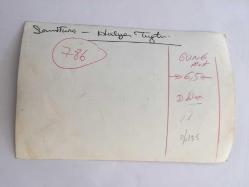 YEŞİLÇAM'IN DEĞERLİ OYUNCUSU HÜLYA TUĞLU'NUN ORİJİNAL FOTOĞRAFI - 18 x 12 cm EBADINDA - HÜLYA TUĞLU ve SAMİ TUNÇ BİR FİLM SAHNESİNDE AYNI KAREDELER