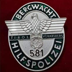 İKİNCİ DÜNYA SAVAŞI NAZİ ALMANYASI MADALYA WW2