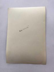 YEŞİLÇAM'IN DEĞERLİ OYUNCUSU HÜLYA TUĞLU'NUN ORİJİNAL 3'LÜ FOTOĞRAF SETİ - 18 x 12 cm EBADINDA - HÜLYA TUĞLU EVİNDE İSKAMBİL KAĞITLARI AÇARKEN ve KADRAJA POZ VERİRKEN ÇEKİLMİŞ 3 FARKLI KARE