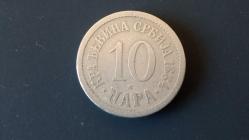 SIRBİSTAN KRALLIĞI 10 PARA 1884