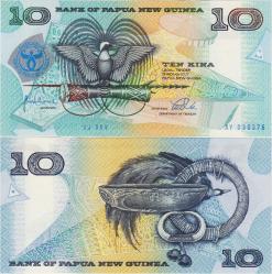 PAPUA YENİ GİNE 10 KİNA 1998 SİRKÜLASYON HATIRA - MERKEZ BANKASI 25. YIL. ÇİL KONDİSYON