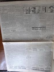 Cumhuriyet Gazetesi - 6 Ağustos 1946 - Sekizinci Büyük Millet Meclisinin vazifeleri yazan Nadir Nadi Başmakale - meclis açıldı İsmet İnönü 450 oy dan 388 i ile tekrar Cumhurbaşkanı seçildi - meclisin dünkü içtimai 6 saatten fazla sürdü - Meclisin İlk İçtimaı toplantıda demokratların aldıkları yer ve İsmet İnönü yemin ederken fotoğraf - istifa eden Başbakan Şükrü Saraçoğlu ve yeni başbakan Recep Peker dün meclise gelirlerken fotoğraf - Recep Peker kabinesini kurmaya çalışıyor - Cumhurbaşkanı seçiminde Demokrat Parti'nin adayı Mareşal Fevzi Çakmak 59 rey aldı  - Mareşal Fevzi Çakmak ve Celal Bayar dün meclise gelirlerken fotoğraf - mazbatalarının reddi istenen milletvekilleri - İsmail dümbüllü ve Suzan yakar Suadiye Çınardibinde - Rosita Serrano Taksim belediye gazinosunda - milli kalkınma partisinin savcılığa müracaatı - beyrut'ta İngiliz ve Amerikan konsoloslarına bombalar atıldı - Montrö mukavelesi ve İngiltere - Basra'ya gönderilen İngiliz askerleri -  Amcabeye göre Çizen Cemal Nadir