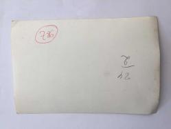 YEŞİLÇAM'IN DEĞERLİ OYUNCUSU HÜLYA TUĞLU'NUN ORİJİNAL 2'Lİ FOTOĞRAF SETİ - 18 x 12 cm EBADINDA - HÜLYA TUĞLU ve SAMİ TUNÇ ''YIKILAN HAYALLER'' FOTOROMANI ÇEKİMLERİNDE AYNI KAREDE