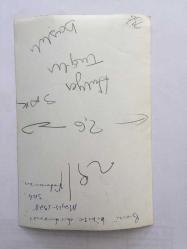 YEŞİLÇAM'IN DEĞERLİ OYUNCUSU HÜLYA TUĞLU'NUN ORİJİNAL FOTOĞRAFI - 18 x 12 cm EBADINDA - HÜLYA TUĞLU HÜZÜNLÜ ŞEKİLDE KADRAJA BAKARKEN ÇEKİLMİŞ BİR KARE