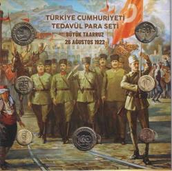 TÜRKİYE CUMHURİYETİ BÜYÜK TAARRUZ HATIRA PARA SETİ