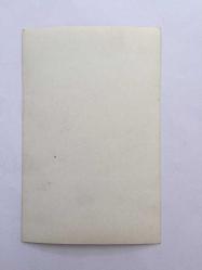 YEŞİLÇAM'IN DEĞERLİ OYUNCUSU HÜLYA TUĞLU'NUN ORİJİNAL FOTOĞRAFI - 13,5 x 9 cm EBADINDA - HÜLYA TUĞLU STÜDYODA POZ VERİRKEN ÇEKİLMİŞ BİR KARE, FOTO STİL İSTANBUL