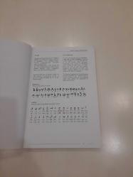 Bosanski Jezik - Bosnian Language