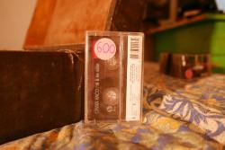 Ciwan Haco - Sî Û Sê Gûle (Kaset)
