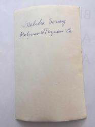 TÜRKAN ŞORAY'IN ANNESİ MELİHA SAV'IN (ÇILGIN MELOŞ) ORİJİNAL FOTOĞRAFI - 18 x 12 cm EBADINDA - MELİHA SAV ve MAHMUT TEZCAN AYNI KAREDE