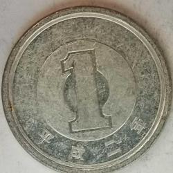 JAPONYA 1991   1 YEN
