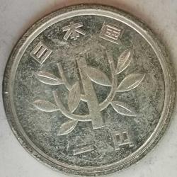 JAPONYA 1991   1 YEN