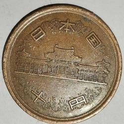 JAPONYA 1996  10 YEN