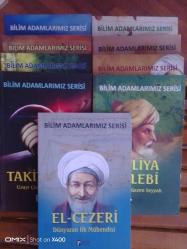 BİLİM ADAMLARIMIZ SERİSİ-BİLİM ADAMLARIMIZ SÖZLÜĞÜ-EL -CEZERİ-DÜNYANIN İLK MÜHENDİSİ-TAKİYÜDDİN-UZAYI ÇÖZEN BİLİM ADAMI-AKŞEMSETTİN-MİKROBU BULAN ALİM-KATİP ÇELEBİ-DÜNYACA ÜNLÜ COĞRAFYACI HACI KALFA-SEYDİ ALİ REİS-DENİZLERİN ALİMİ BÜYÜK AMİRAL-EVLİYA ÇELEBİ-DÜNYAYI GEZEN SEYYAH-FARABİ-FİLOZOFLARIN BABASI-BİRUNİ-DÜNYANIN PAYLAŞAMADIĞI ŞİFA UZMANI İLİM ADAMI-9 KİTAP