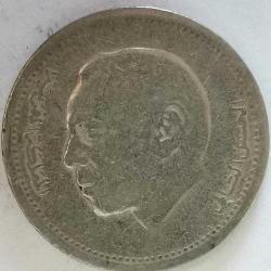 FAS  1987    1/2  DİRHEM