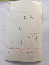 TÜRKAN ŞORAY'IN ANNESİ MELİHA SAV'IN (ÇILGIN MELOŞ) KIZI FİGEN'İN ORİJİNAL 2'Lİ FOTOĞRAF SETİ - 18 x 12 cm EBADINDA