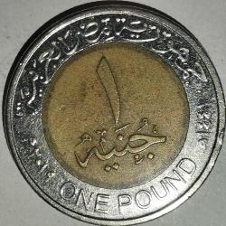 MISIR 2019    1 POUND   HATIRA  80. Yıl Dönümü - Sosyal Dayanışma Bakanlığı