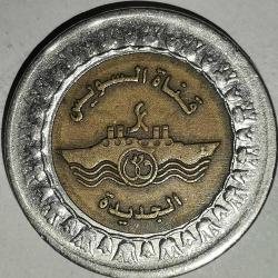 MISIR   2015    1 POUND   HATIRA  Süveyş Kanalı'nın Yeni Kolu