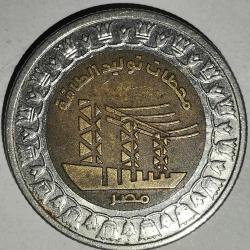 MISIR   2019    1 POUND   HATIRA Enerji santralleri