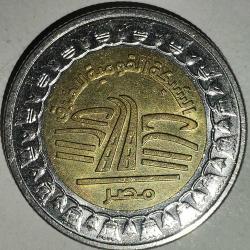 MISIR   2019    1 POUND   HATIRA   Ulusal Karayolları Ağı