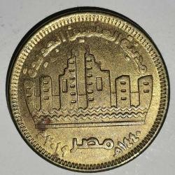MISIR   2019    50 PIASTRE    HATIRA  El Alamein City