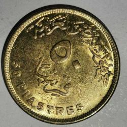 MISIR   2019    50 PIASTRE    HATIRA  El Alamein City