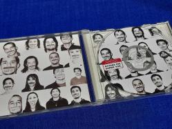 SAVAŞA HİÇ GEREK YOK MÜZİK CD