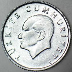 TÜRKİYE CUMHURİYETİ 5 LİRA 1985 ÇİL(-)